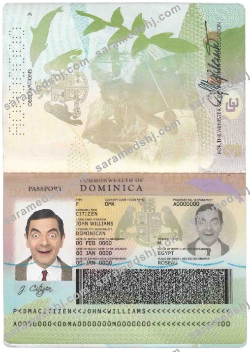 Dominica passport